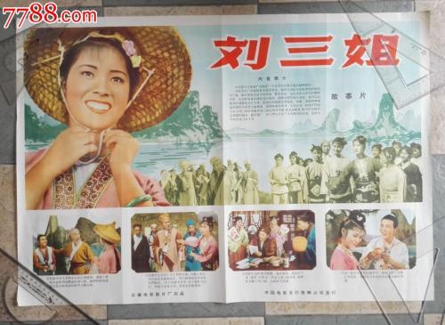 制作日本大阪大学文凭毕业证